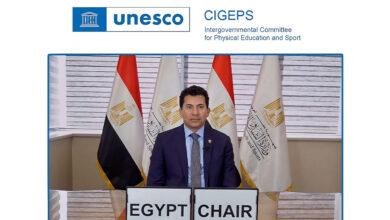 التنمية المستدامة