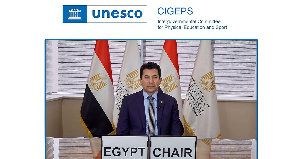 التنمية المستدامة