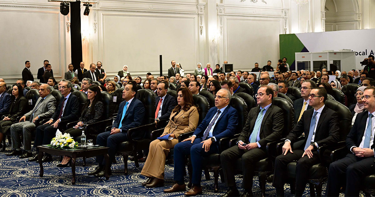 رئيس الوزراء