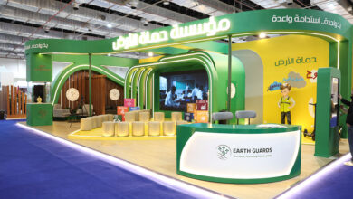 معرض الكتاب