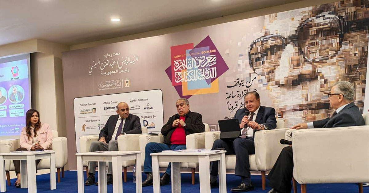 الصناعات الثقافية