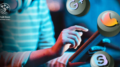 المحتوي الرقمي