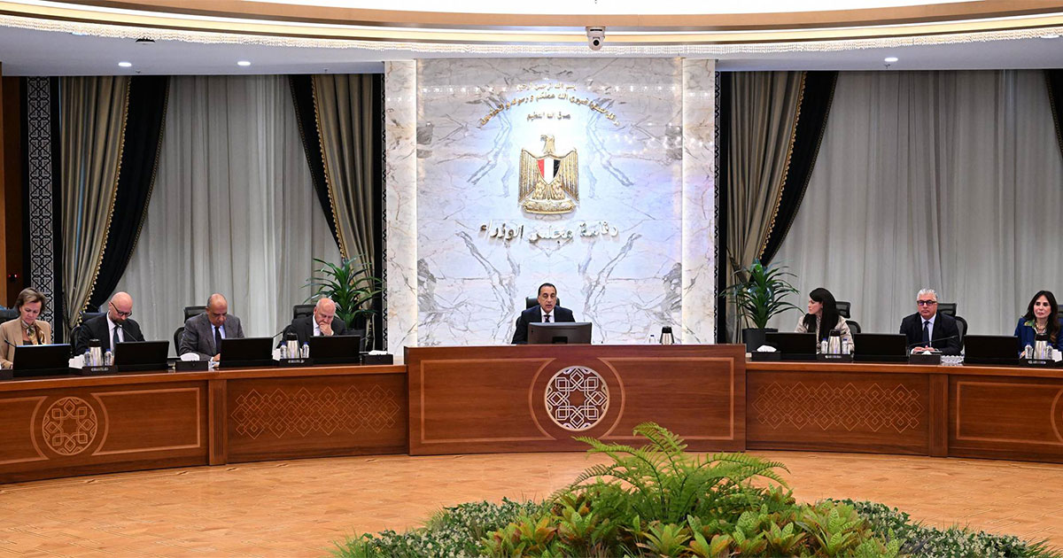 الهيدروجين الأخضر