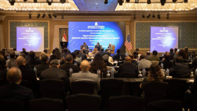 التأمين الصحي