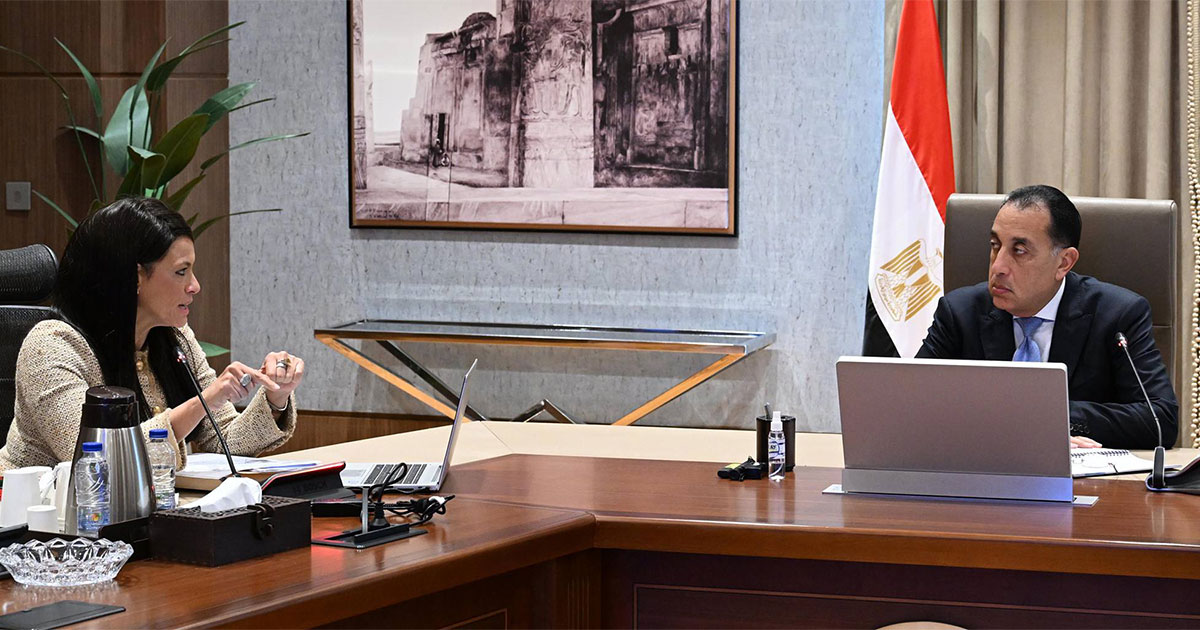 التنمية البشرية