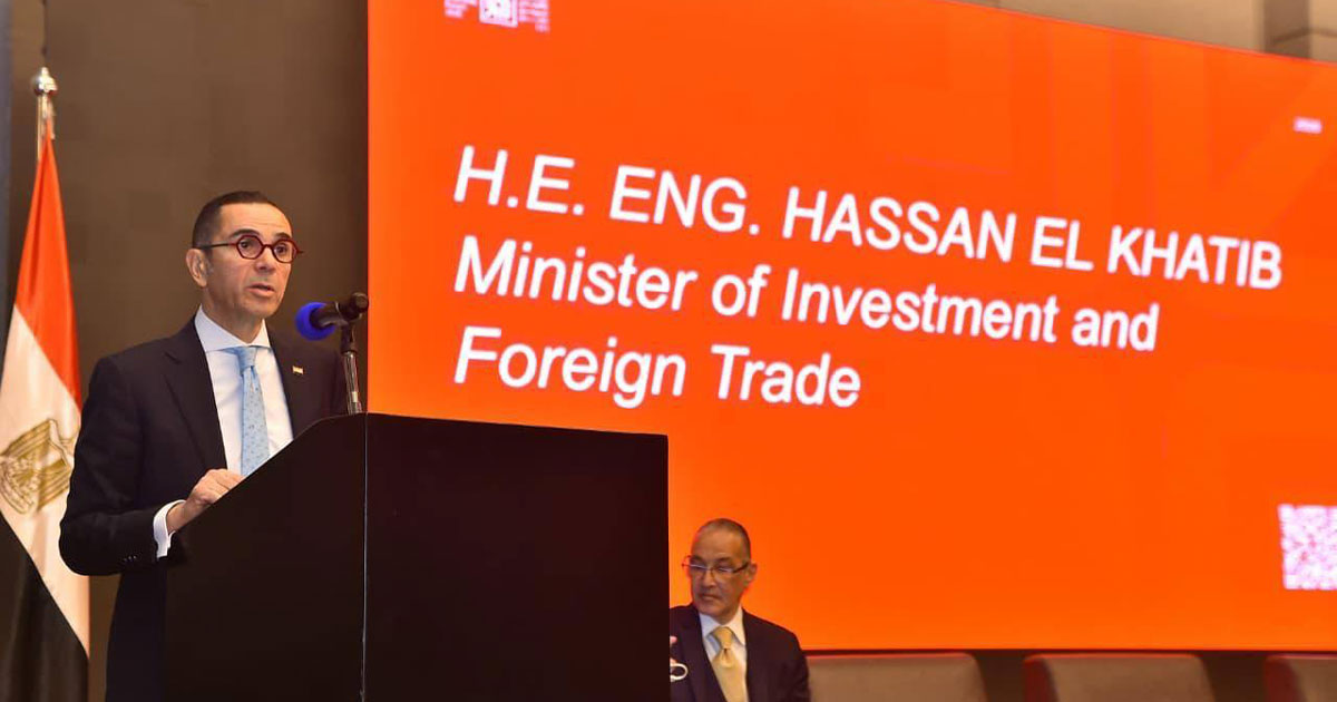 التنمية المستدامة