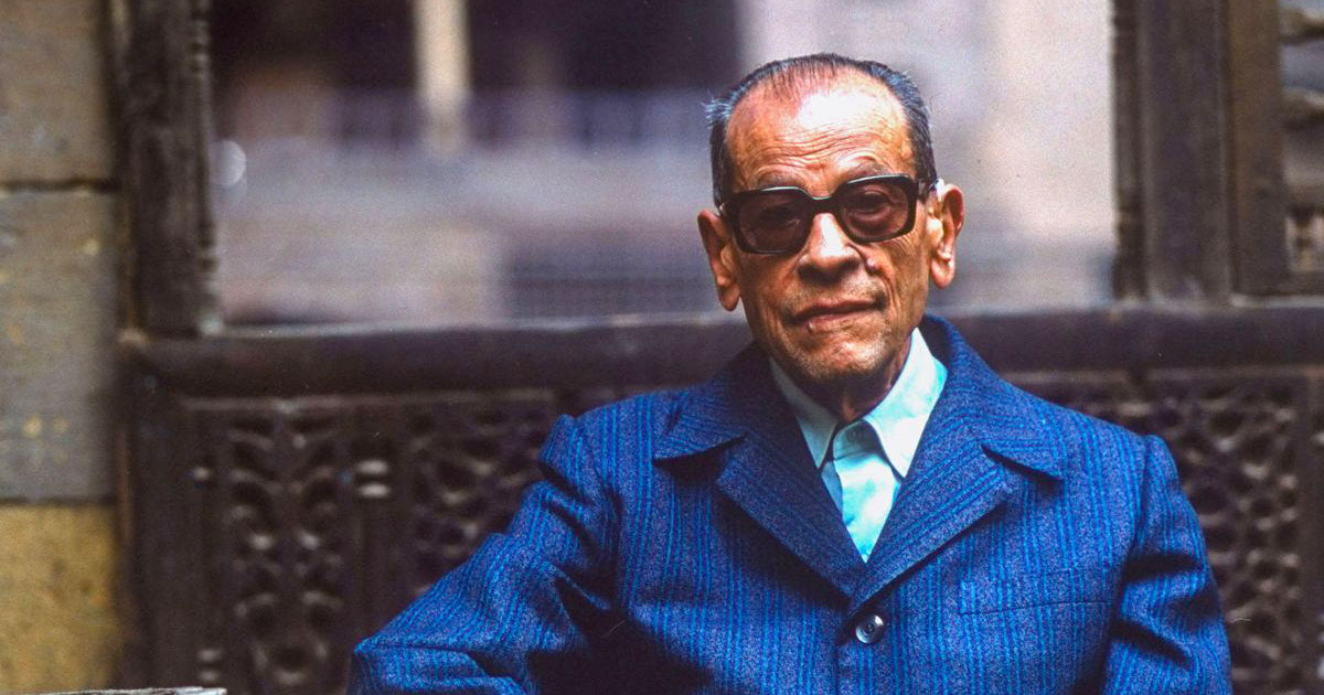 شخصية المعرض