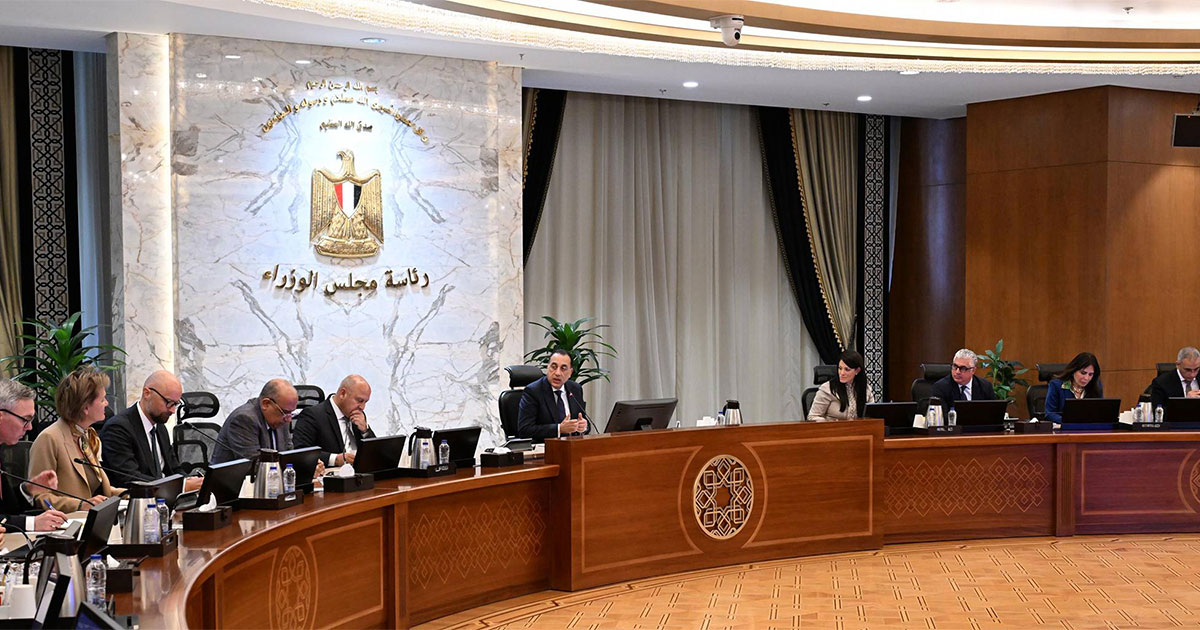 مشروع إنتاج الهيدروجين الأخضر