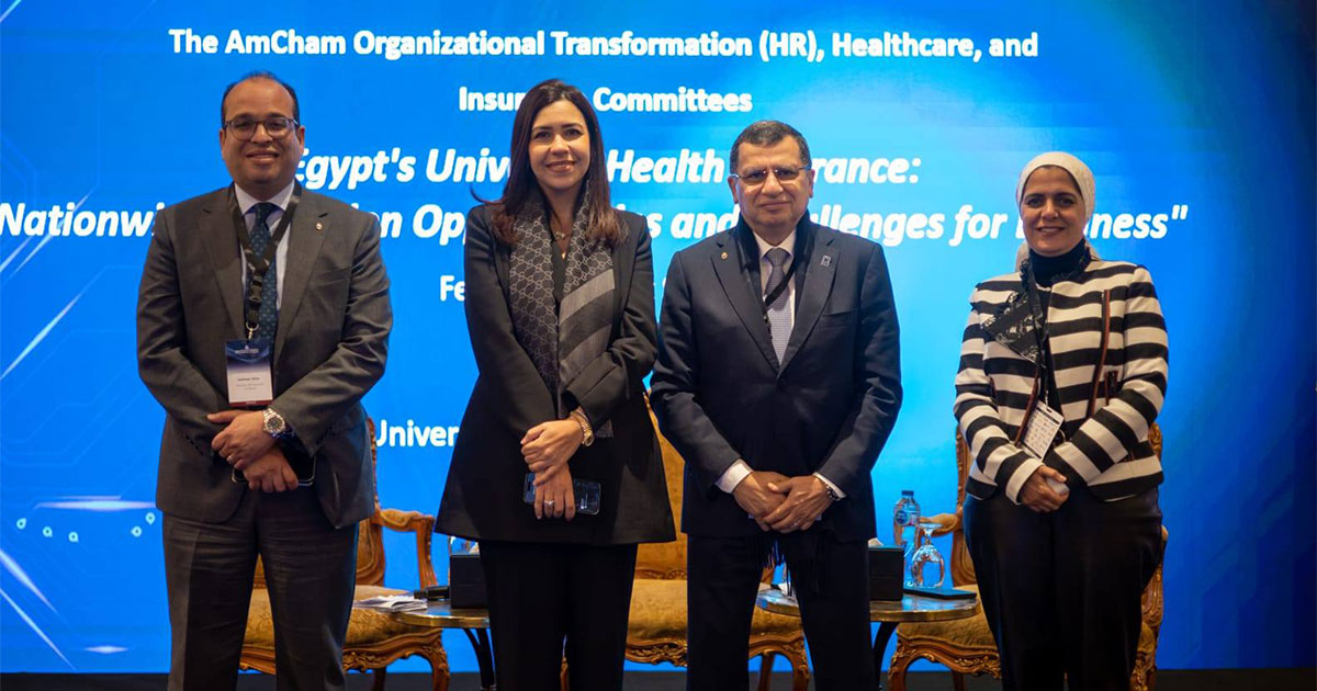 التأمين الصحي الشامل وتعزيز الشراكة مع القطاع الخاص