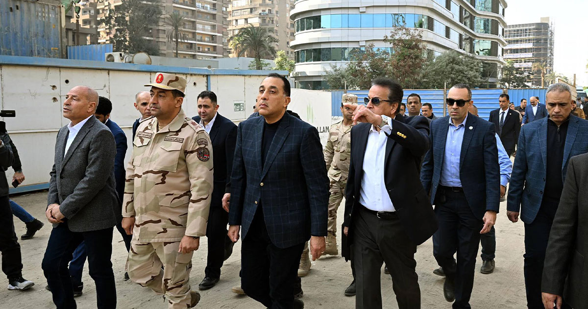 الرعاية الصحية