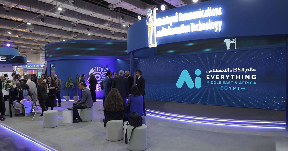 الذكاء الاصطناعي