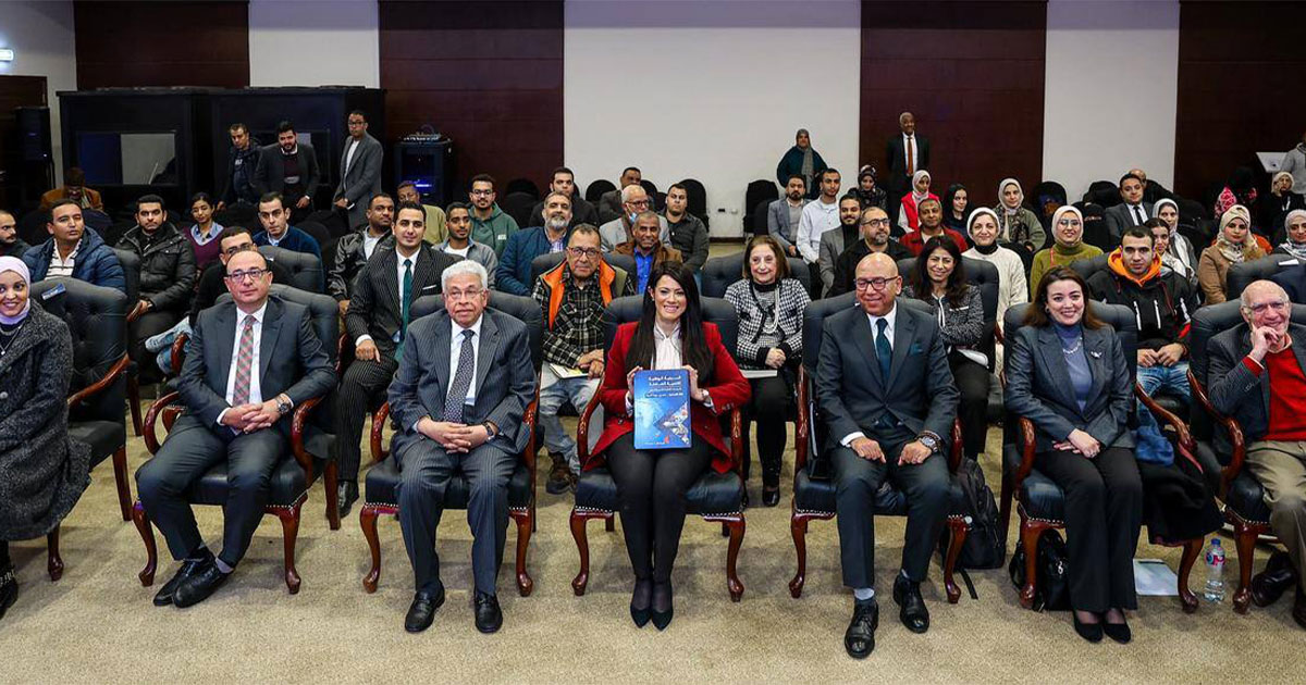 التنمية الشاملة