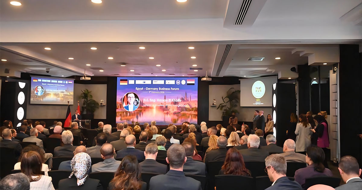 دعم الاقتصاد