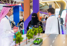 التكنولجيا البيئية