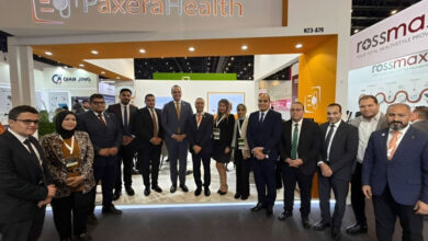 التعاون الدولي