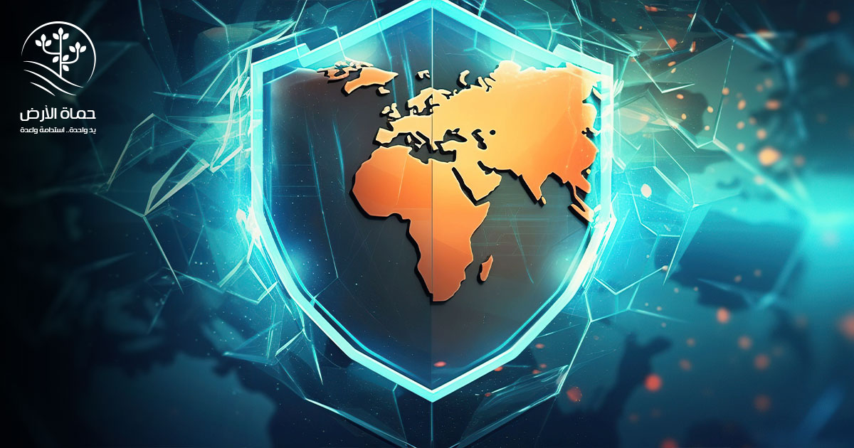 الأمن الدولي