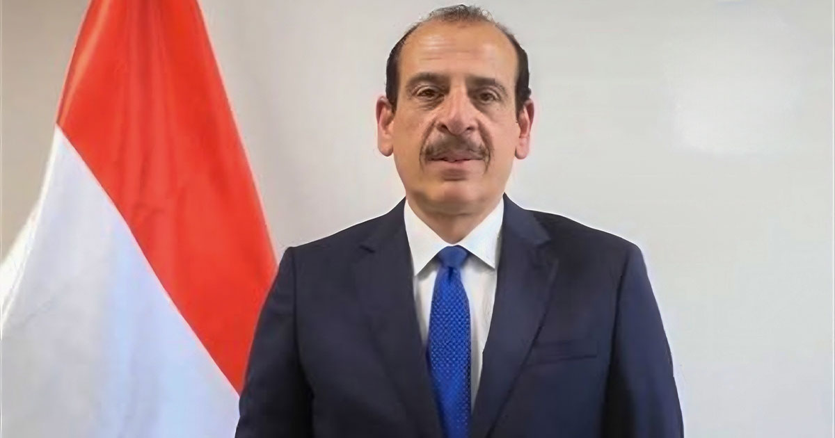 جائزة نيلسون مانديلا لتعزيز الصحة