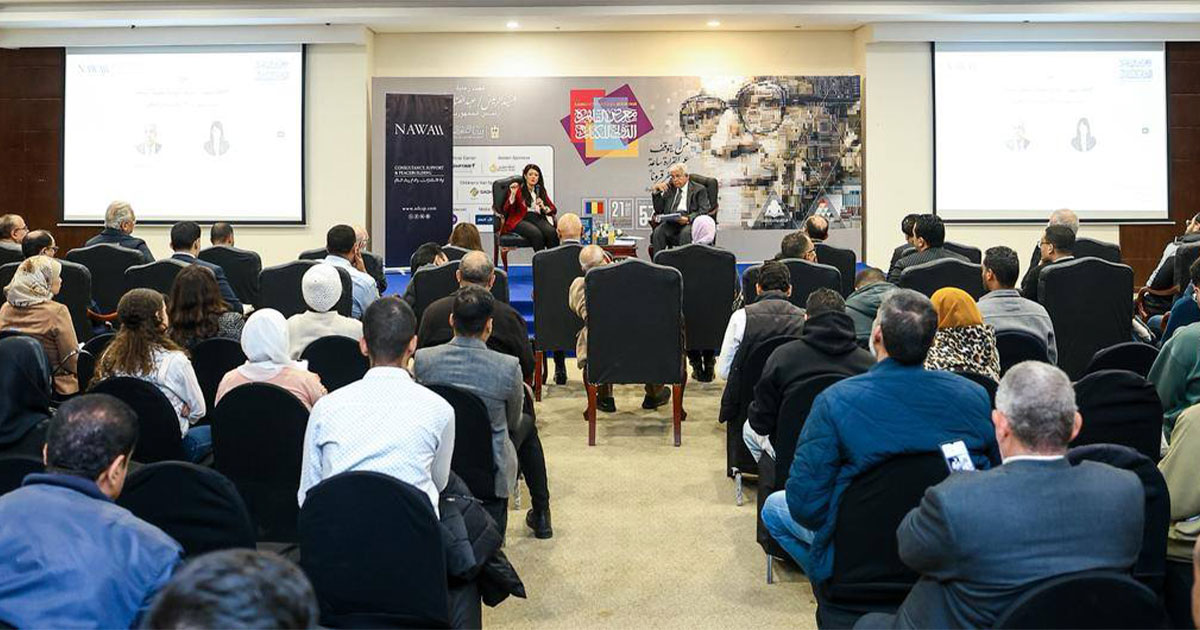 سلاسل الإمداد والاستدامة المالية