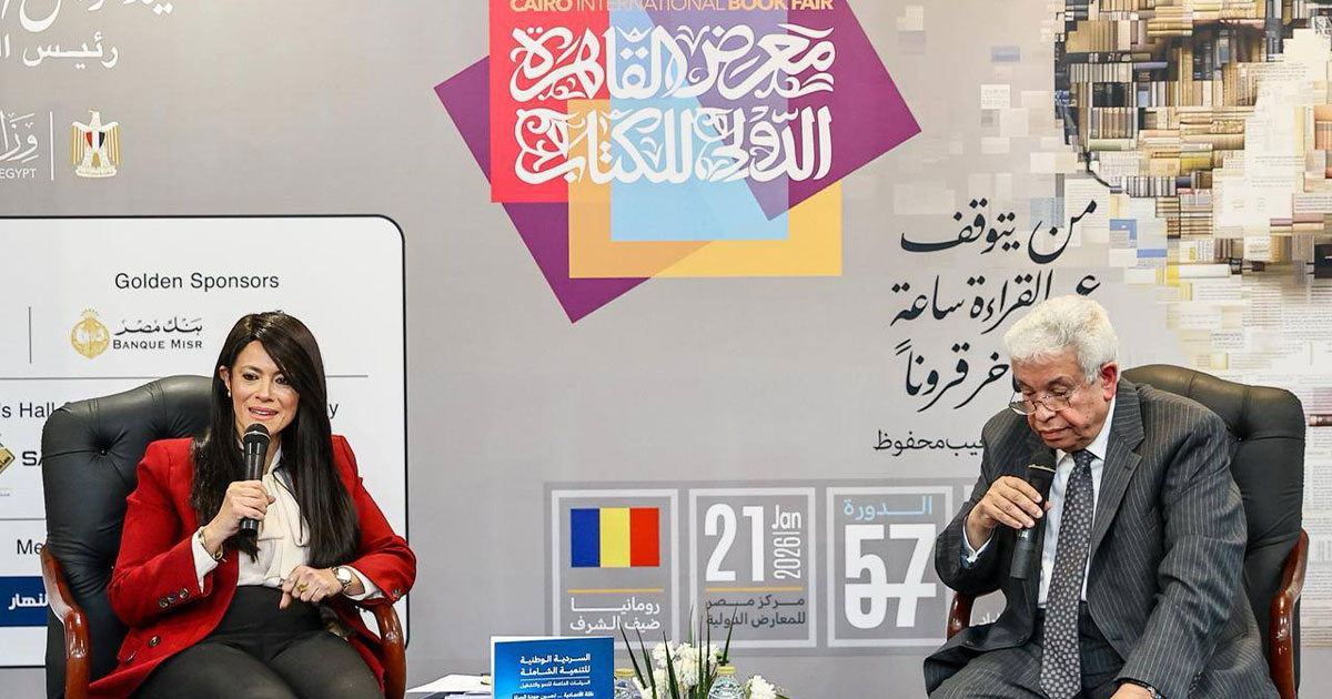 ملامح السردية الوطنية