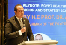 الرعاية الصحية