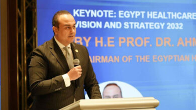 الرعاية الصحية