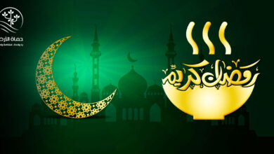 إهدار الطعام