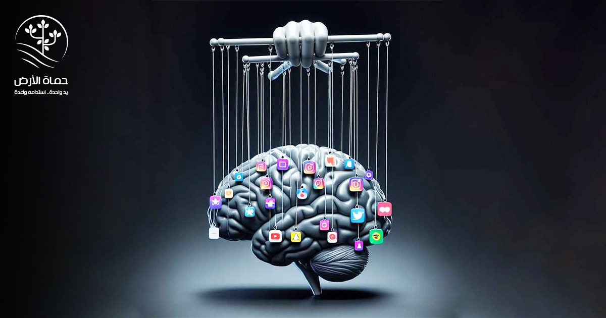 صناعة الترند