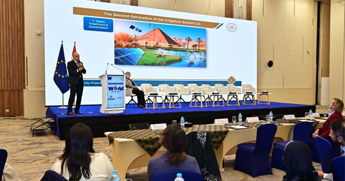 الموارد المائية