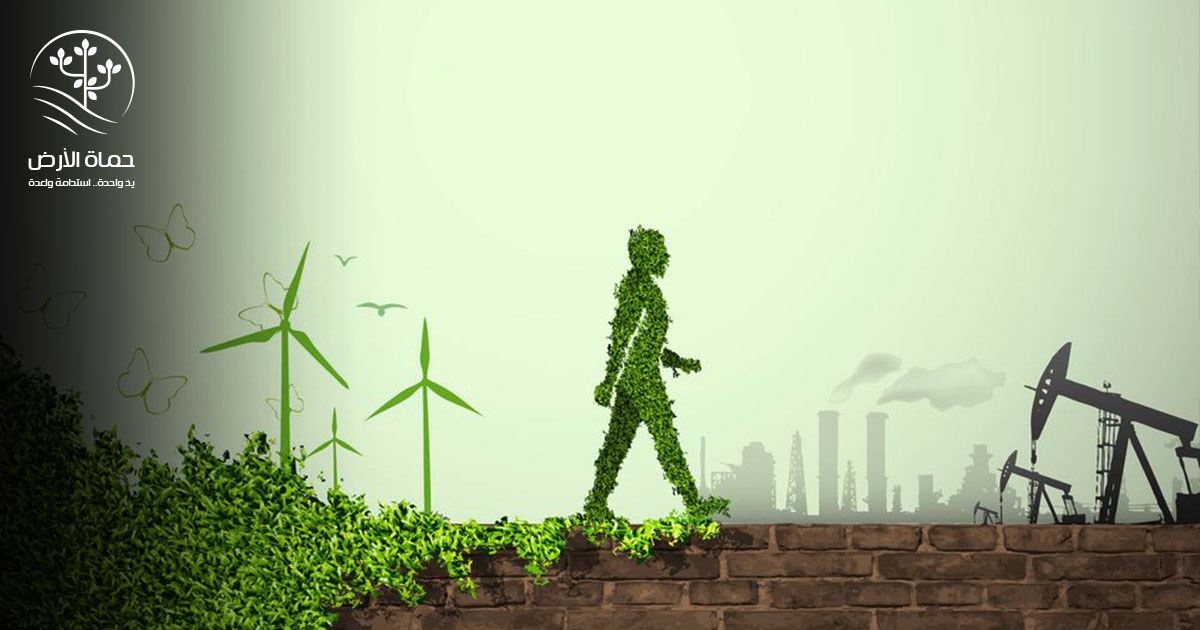 تغيير المناخ