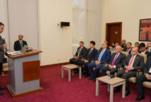 دعم الاقتصاد