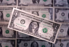 أسعار الطاقة