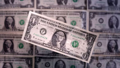 أسعار الطاقة