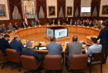 تنمية الصادرات