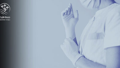 الرعاية الصحية