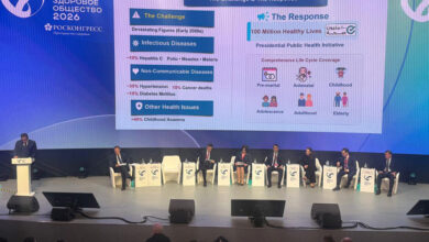 الرعاية الصحية