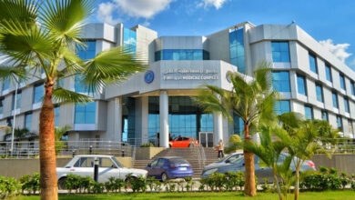 الرعاية الصحية