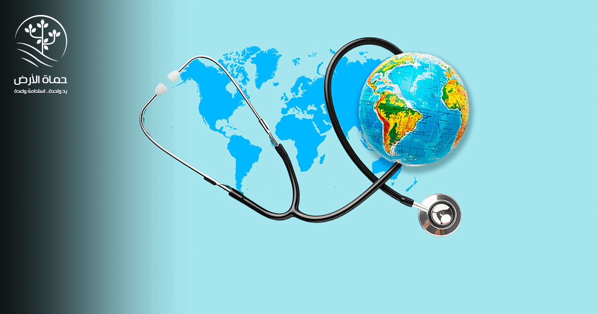 الرعاية الصحية