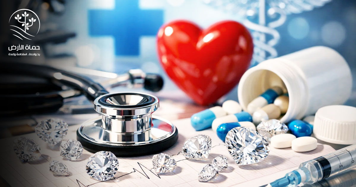 الرعاية الصحية