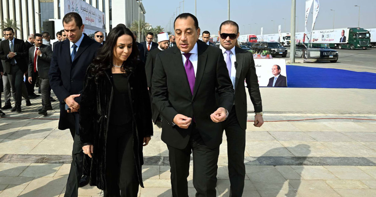 مبادرة «أبواب الخير» في رمضان