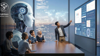 التحول الرقمي