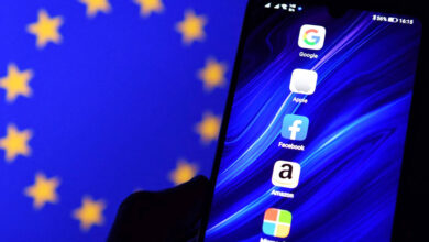 السوق الرقمي