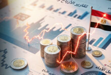 التنمية الاقتصادية