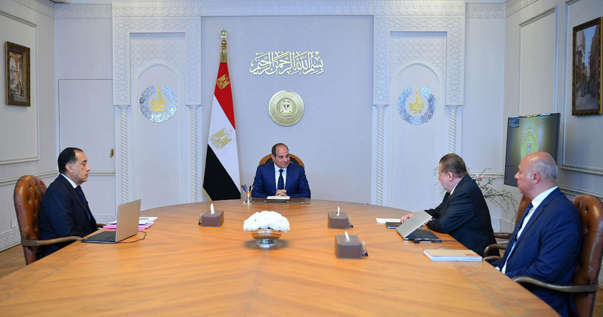 النمو الاقتصادي