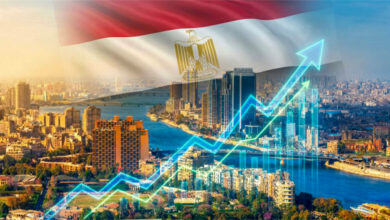 الاقتصاد المصري