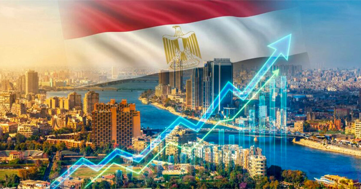 الاقتصاد المصري