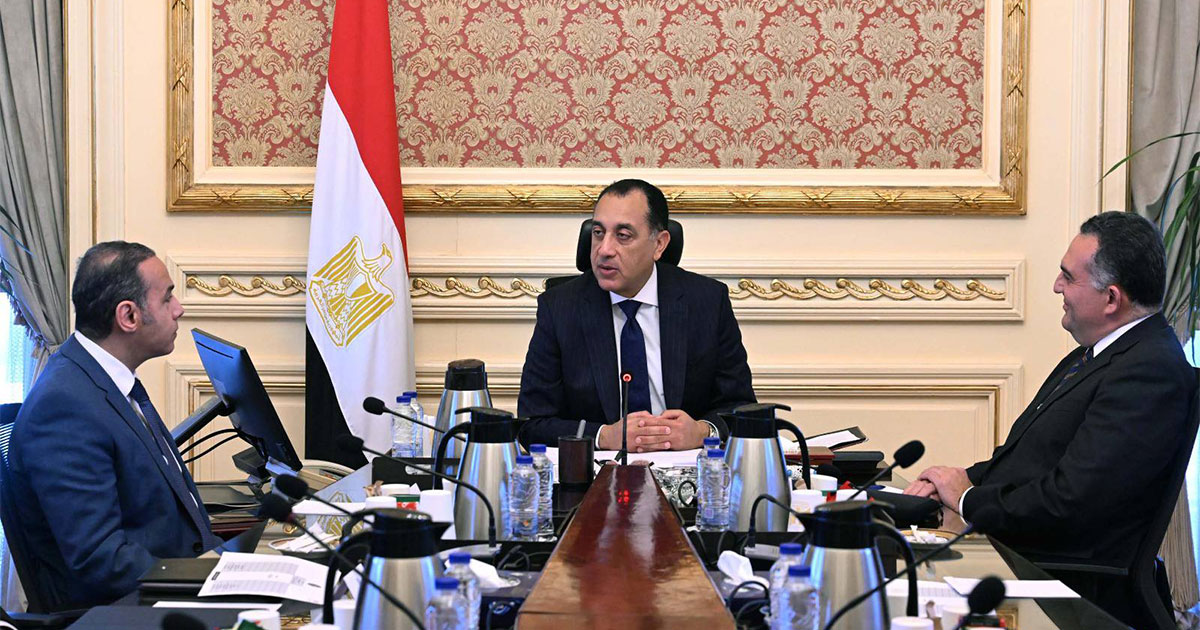 أسواق المال