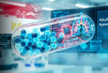 الرعاية الصحية