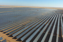 الطاقة الشمسية