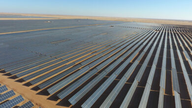 الطاقة الشمسية