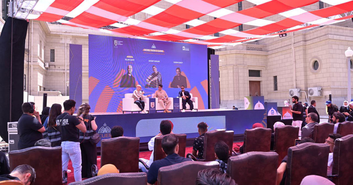 التنمية المستدامة